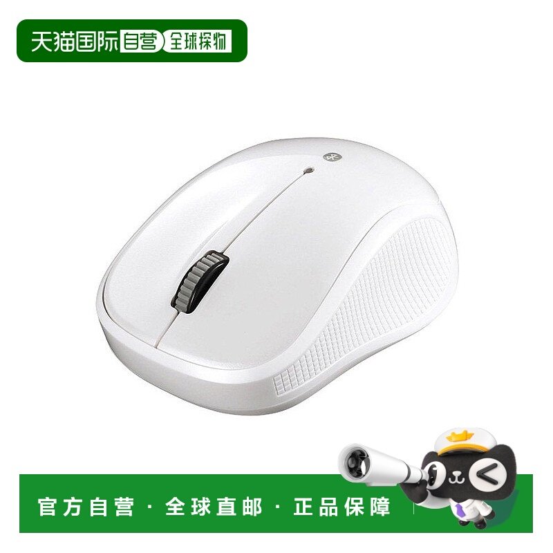 【日本直邮】Buffalo巴法络无线鼠标蓝牙BlueLED静音3按钮鼠标白