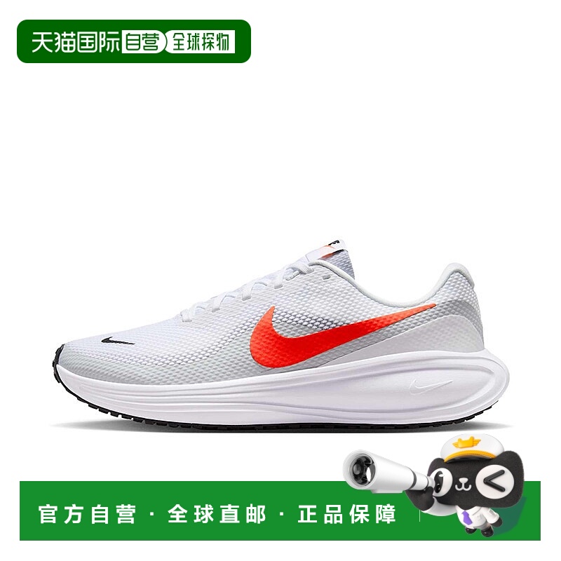 日本直邮Nike REVOLUTION 8 舒适百搭耐磨 低帮跑步鞋 男款 灰色