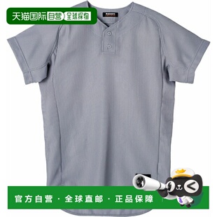 STD52TB 日本直邮DESCENTE 制服 半开襟衬衫 KSLV 棒球&垒球