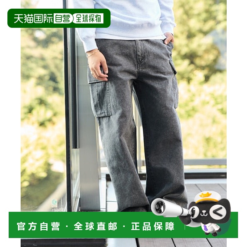 日本直邮BEAMS 褪色鸭舌卡其裤 97231948 裤子