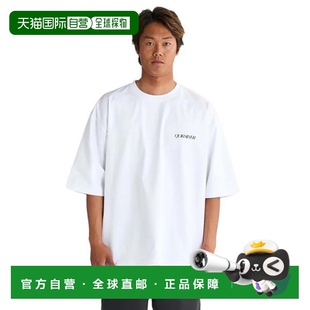 日本直邮Quiksilver 拉什半袖冲浪T恤 GW INTERCONNECT 短袖