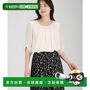 ES25S0338 女士波浪褶边轻薄雪纺衬衫 1h可退 日本直邮fifth