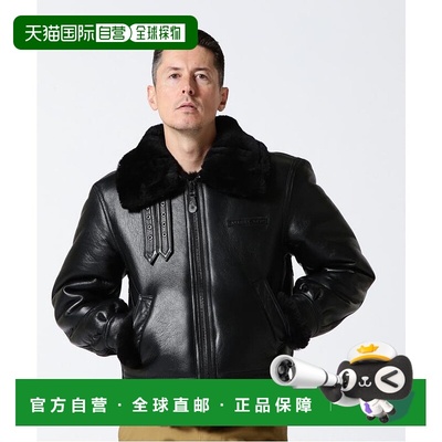 日本直邮AVIREX B3 PLAIN 飞行夹克 [AV1129EM020292]