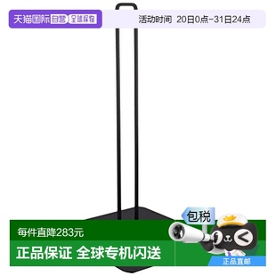 供水器支架 宠物悬挂式 日本直邮 高度可调节黑色 Yamazaki山崎