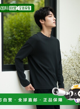 1h可退 日本直邮crepuscule 男士和纸长袖针织T恤 UMA62501027