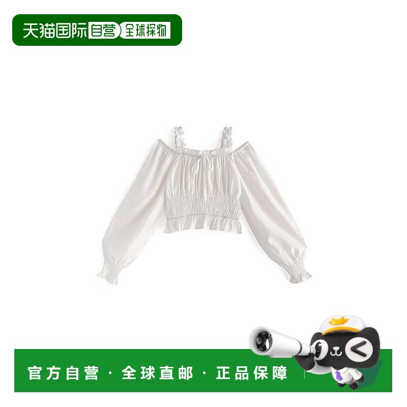 日本直邮日潮 GRL 露肩荷叶边短款上衣 at2207蝴蝶裙子牛仔裤