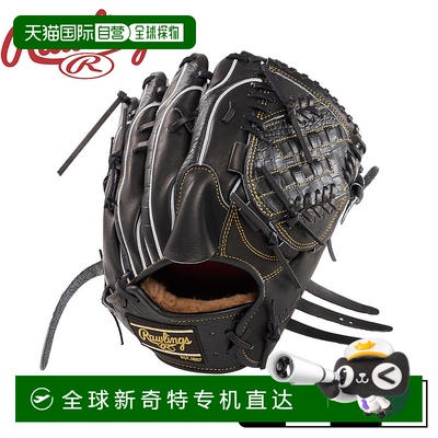 日本直邮Rawlings 手套硬式 PRO PREFERRED Wizard 投手用 男士 G