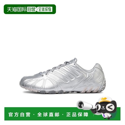 日本直邮adidas Ghost Sprint 时尚百搭 防滑耐磨 低帮 训练鞋 男