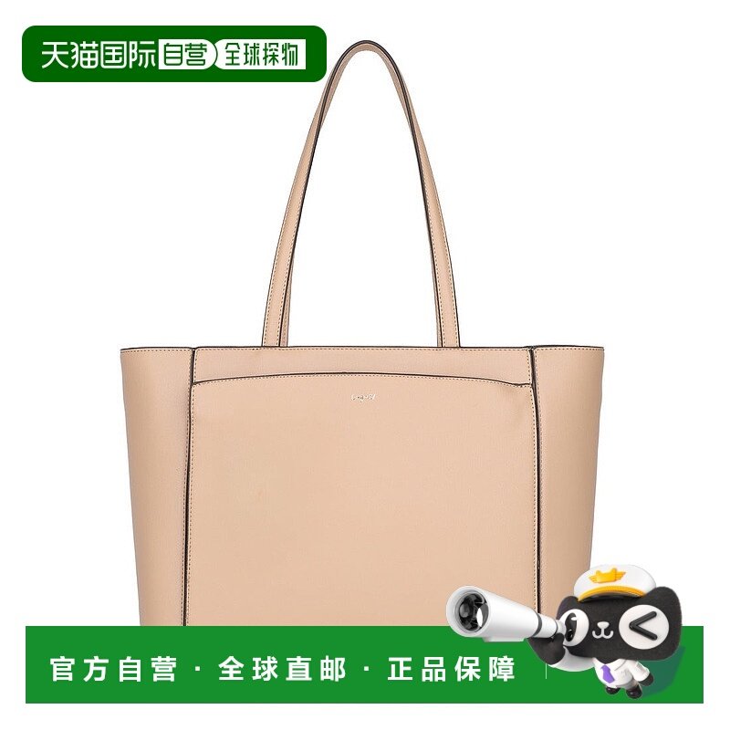 日本直邮Ungrid 顺滑A4多功能托特包 U02348AW023737 [商家编号]