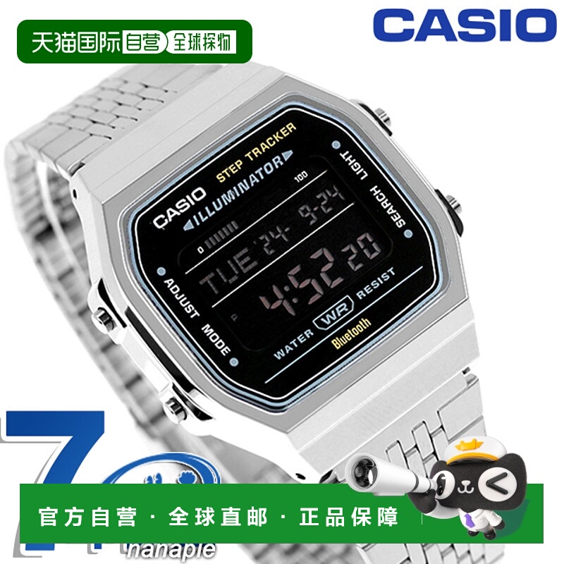 日本直邮卡西欧CASIO ABL-100WE-1B卡西欧系列标准蓝牙海外型号男