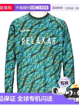 日本直邮DALPONTE Folia 长袖球衣（足球）DPZRX226-绿色