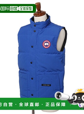 日本直邮CANADA GOOSE“FREESTYLE CREW VEST” 男士羽绒背心 (皇