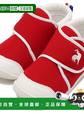 日本直邮 LCS ARLES F 品牌商品 [QL5WJC52RW] 红色/白色儿童鞋