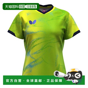 日本直邮 Butterfly 埃里斯塔12女士衬衫 [47149]乒乓球服