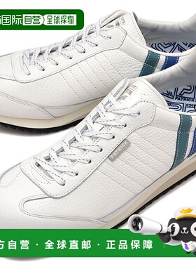 日本直邮Patrick Marathon-Adria 运动鞋 [507100 SS25Q2] 男女时