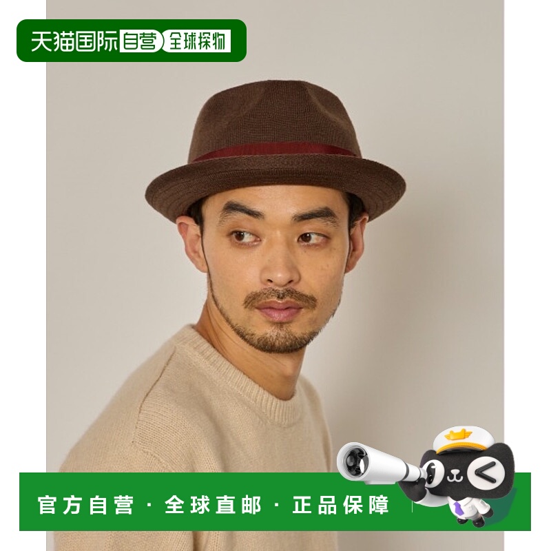 1h可退 日本直邮arth 男士经典长销中折帽 保暖羊毛混纺 意大利缎