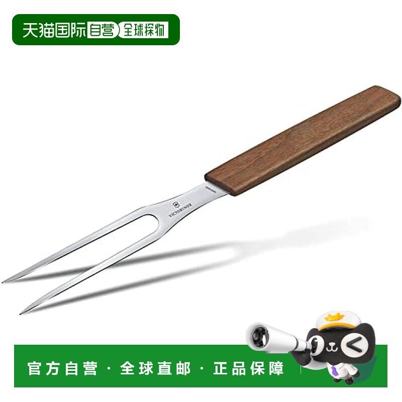【日本直邮】维氏VICTORINOX 瑞士烧烤叉15cm/胡桃木手柄/棕色