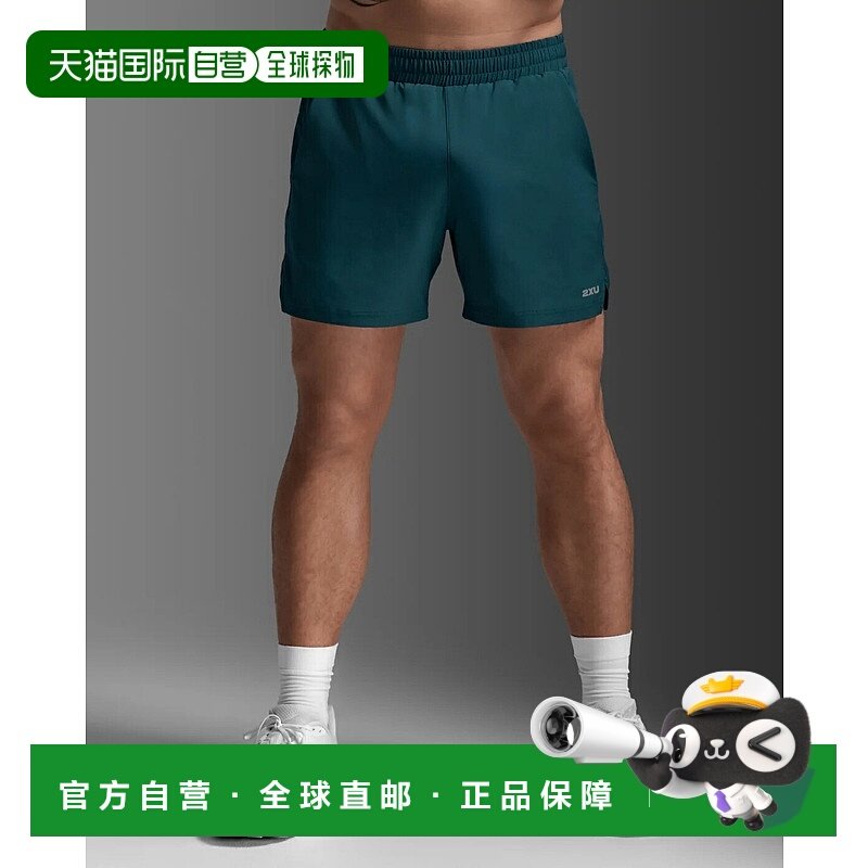 日本直邮2XU Aero 5英寸短裤 2.0 MR6903B适用于田径跑步和马拉松