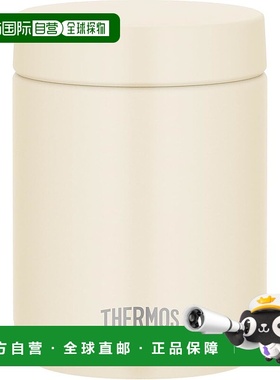 【日本直邮】Thermos膳魔师 便当杯 真空保温汤罐象牙色JED-500