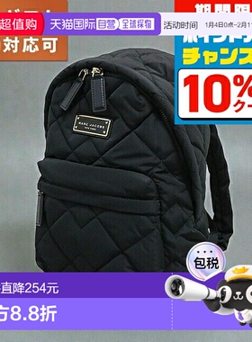 日本直邮Marc Jacobs MARC JACOBS 双肩包 M0011321-001 女士设计