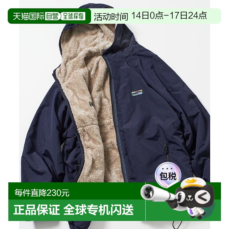 1h���� �ձ�ֱ��FREAK'S STORE ��װ ��������ץ��˫����ñ�п� 456Ԫ