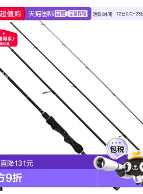 日本直邮阿精竿 Falken R Sclay 移动型 764T 阿精竿