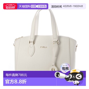 日本直邮日本直邮FURLA wb00444bx030601b00 Furla 包（白色）