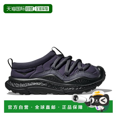 日本直邮HOKA ONE ONE ORA PRIMO 运动鞋