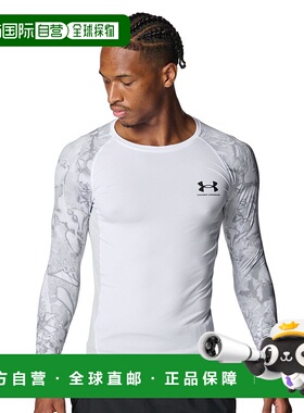 1h可退 日本直邮UNDER ARMOUR  男装UA HeatGear 长袖运动T恤U600