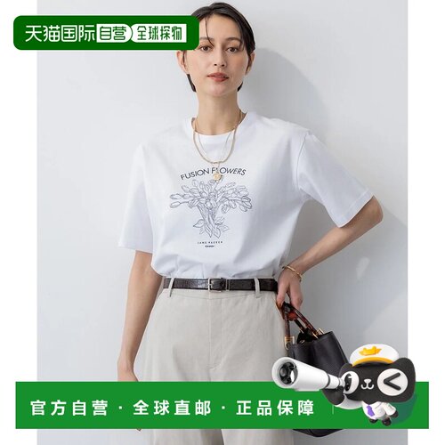 日本直邮23区 JANE PACKER联名花卉刺绣T恤 白色系