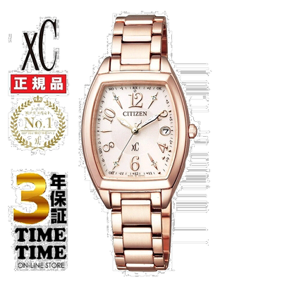 自营｜CITIZEN 西铁城 xC 跨海快乐飞行 Tonneau ES9392-51W牛皮
