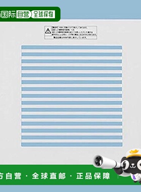 【日本直邮】Panasonic松下 FY-24L83 天花板埋入形换气扇 横格子