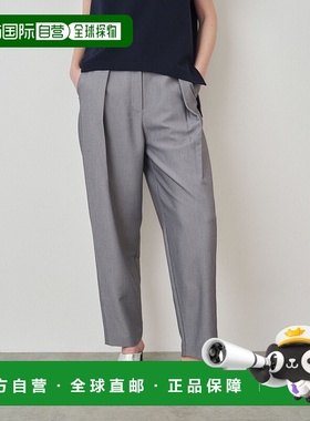 1h可退 日本直邮ELENDEEK 女士高腰曲线显瘦长裤 512520702601