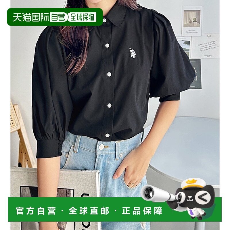 日本直邮U.S. POLO ASSN. 波洛衬衫 R04609EW018368
