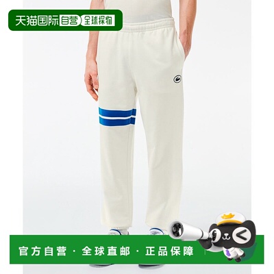 日本直邮 Asymmetry Line 湿感运动长裤运动裤休闲裤卫裤