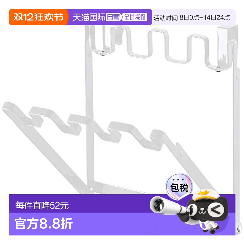 【日本直邮】yamazaki山崎收纳支架实业挂壁式塑料袋支架白色7133
