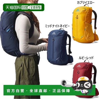 日本直邮GREGORY 女士 24L 琥珀色 34 背包/日用背包/户外徒步旅1