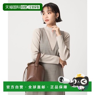 1h可退 日本直邮green label relaxing 亮片罗纹高领针织套头衫