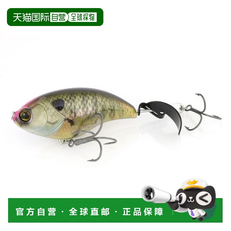日本直邮deps Bass Lure Evoque Zero 120 #04 Scum Perch