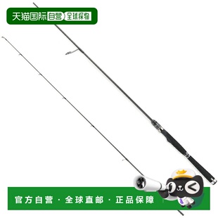 Stage Prototype Boat 日本直邮Abu XBSS Salty Seabass Garcia