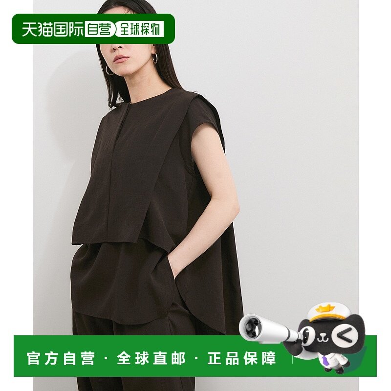 1h可退 日本直邮Adam et Rope' 女士2WAY设计肩部褶皱上衣 2025AG