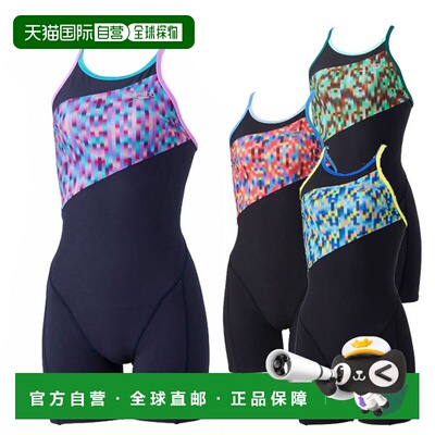 日本直邮Speedo 女士 Linear Gradients TurnS 短款及膝训练泳衣