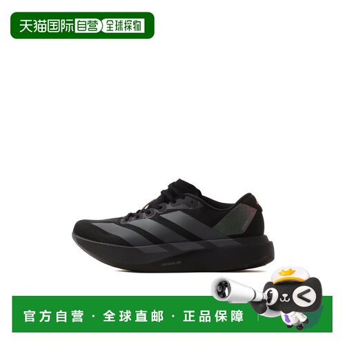 日本直邮adidas 阿迪达斯adizero Evo SL男鞋黑灰橙印色运动鞋
