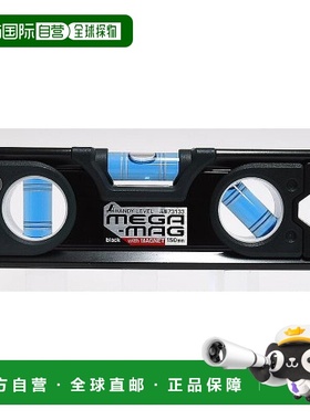 【日本直邮】亲和测定水平尺迷你型高精度黑色150mm73133