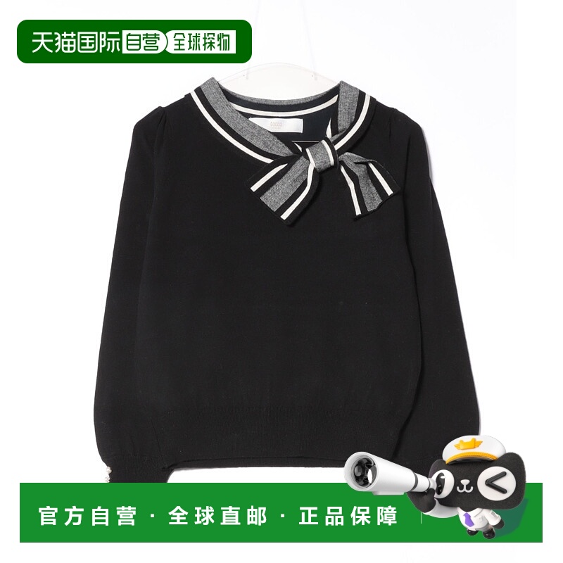 1h可退 日本直邮tocco closet 女装 配色侧 bowtie 领针织上衣 28