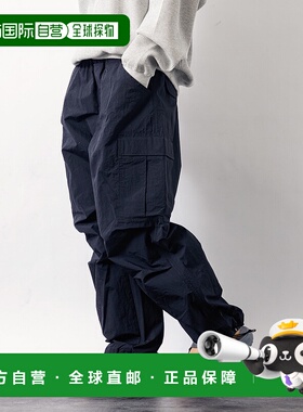 1h可退 日本直邮Lee 男士宽松版休闲宽裤 FLeeasy系列 0450005020