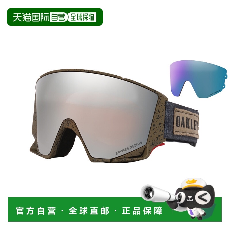 日本直邮Oakley Flow Scape™ M (Low Bridge Fit) Sage Kotsenbur