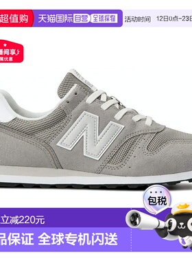 日本直邮New Balance 男女士运动鞋 ML373V2 宽度：D 灰色 ML373K