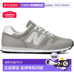 日本直邮New Balance 男女士运动鞋 ML373V2 宽度:D 灰色 ML373K