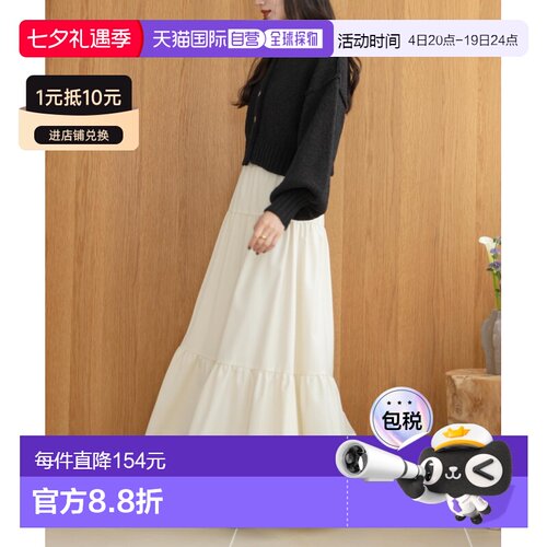 hinari 女装 高腰松紧褶皱长裙 半身中长裙 HN00000079半身裙伞裙